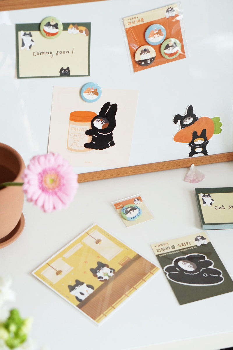 "Take Me With You" Note Card Set