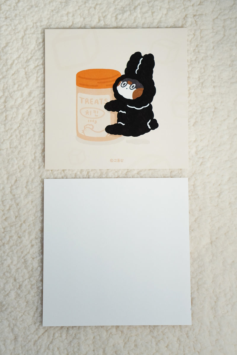 "Take Me With You" Note Card Set