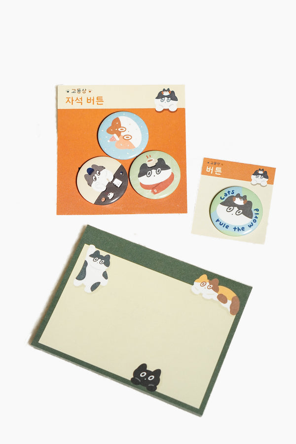 "Don't Forget Me" Memo Pad Set