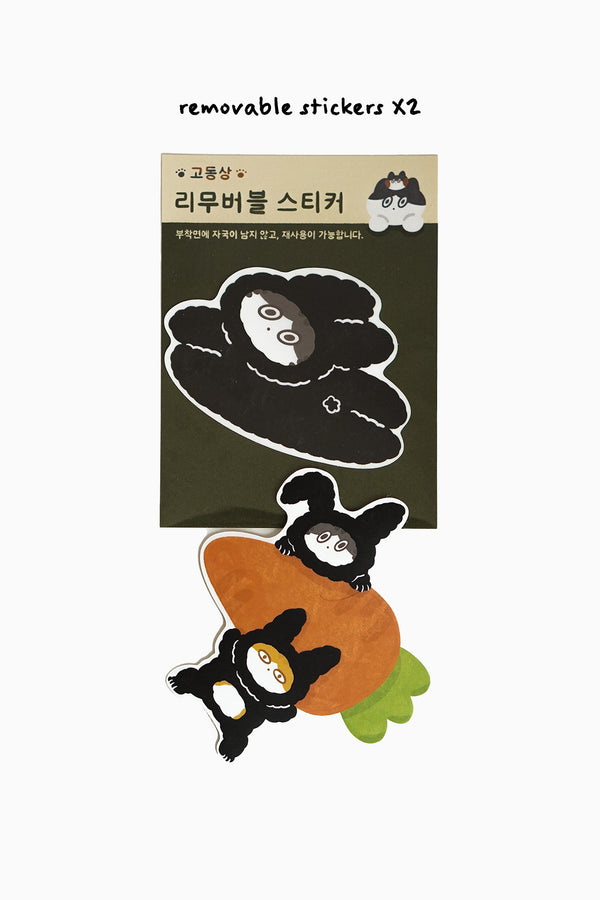 "Take Me With You" Note Card Set