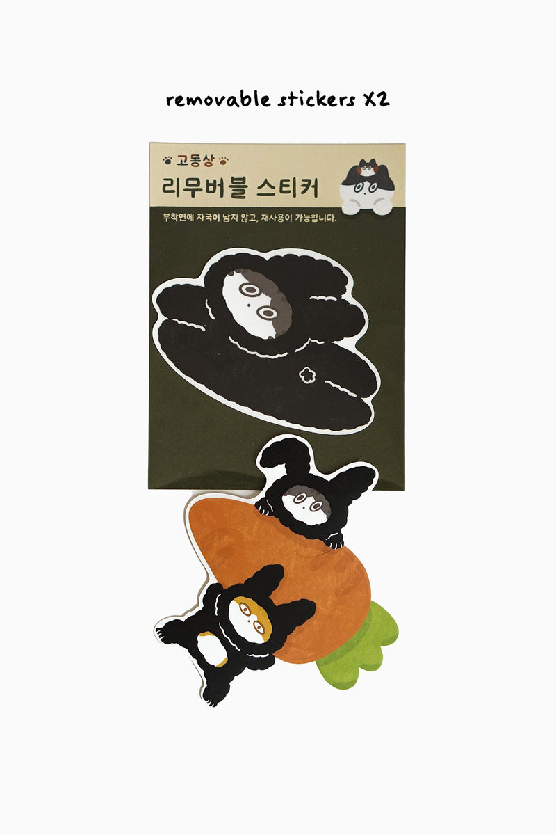 "Take Me With You" Note Card Set